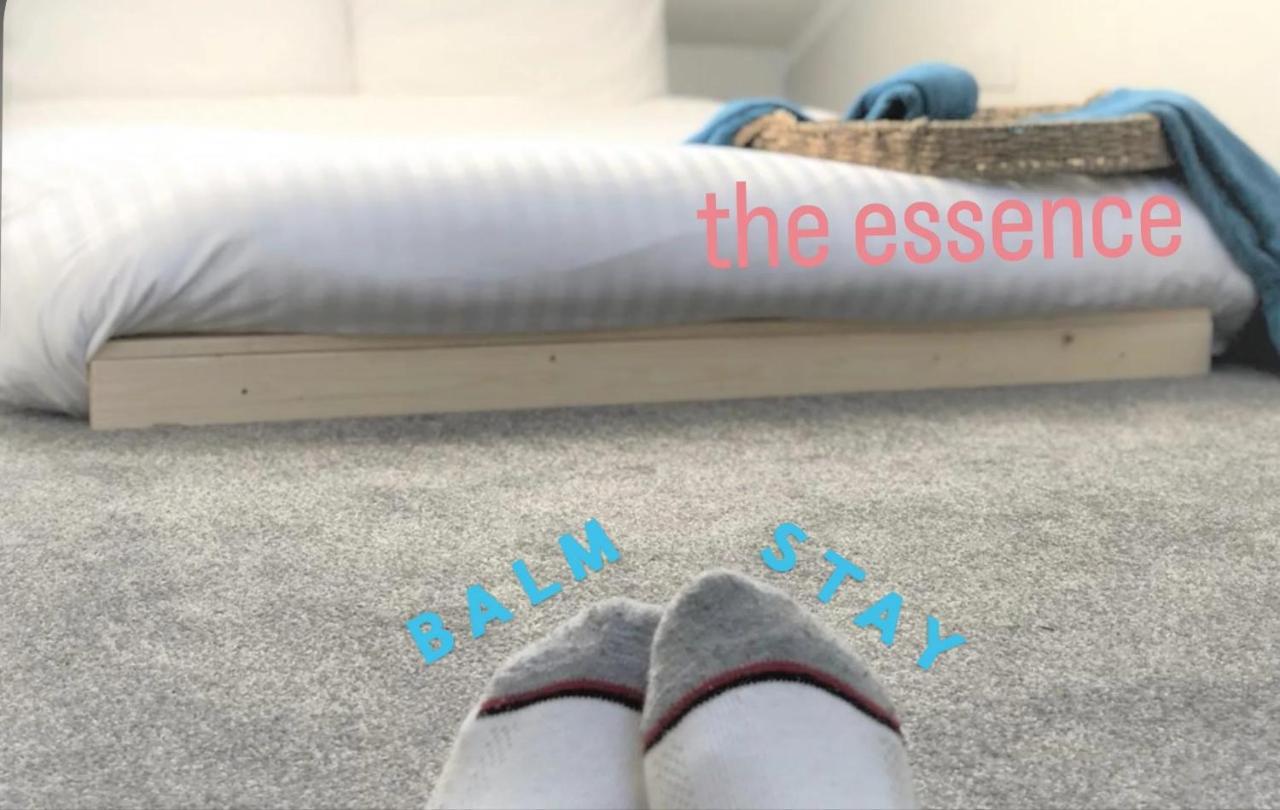 Balm - The Essence - Apartamento Coventry