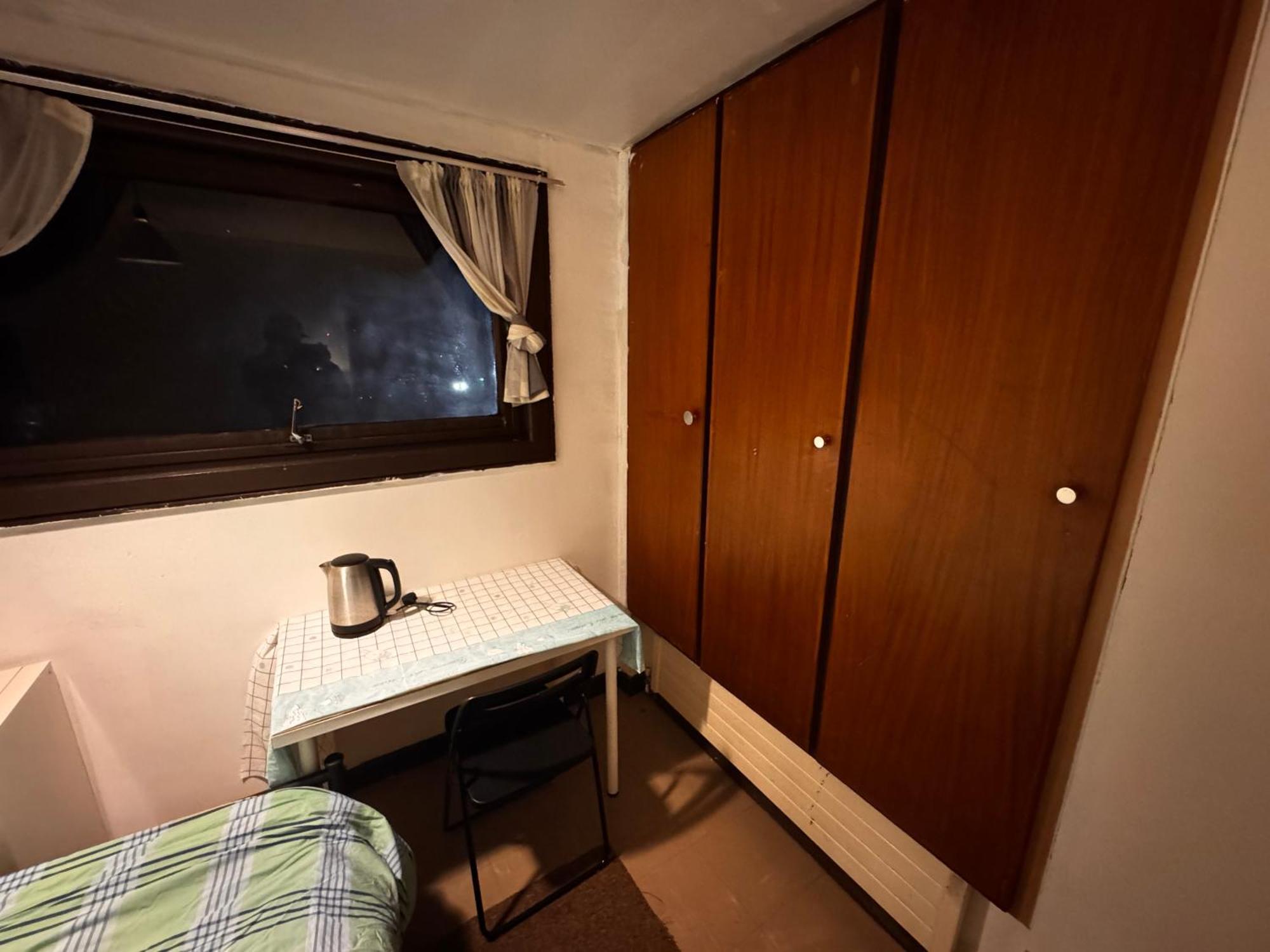 Homestay Lnychgate Court *