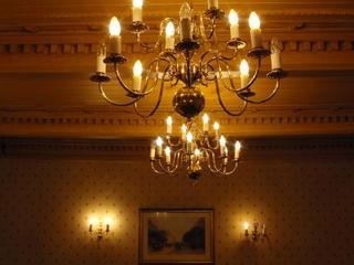 Hylands Hotel 2*
