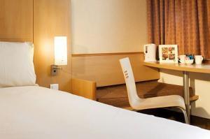 Ibis South Hotel 2*