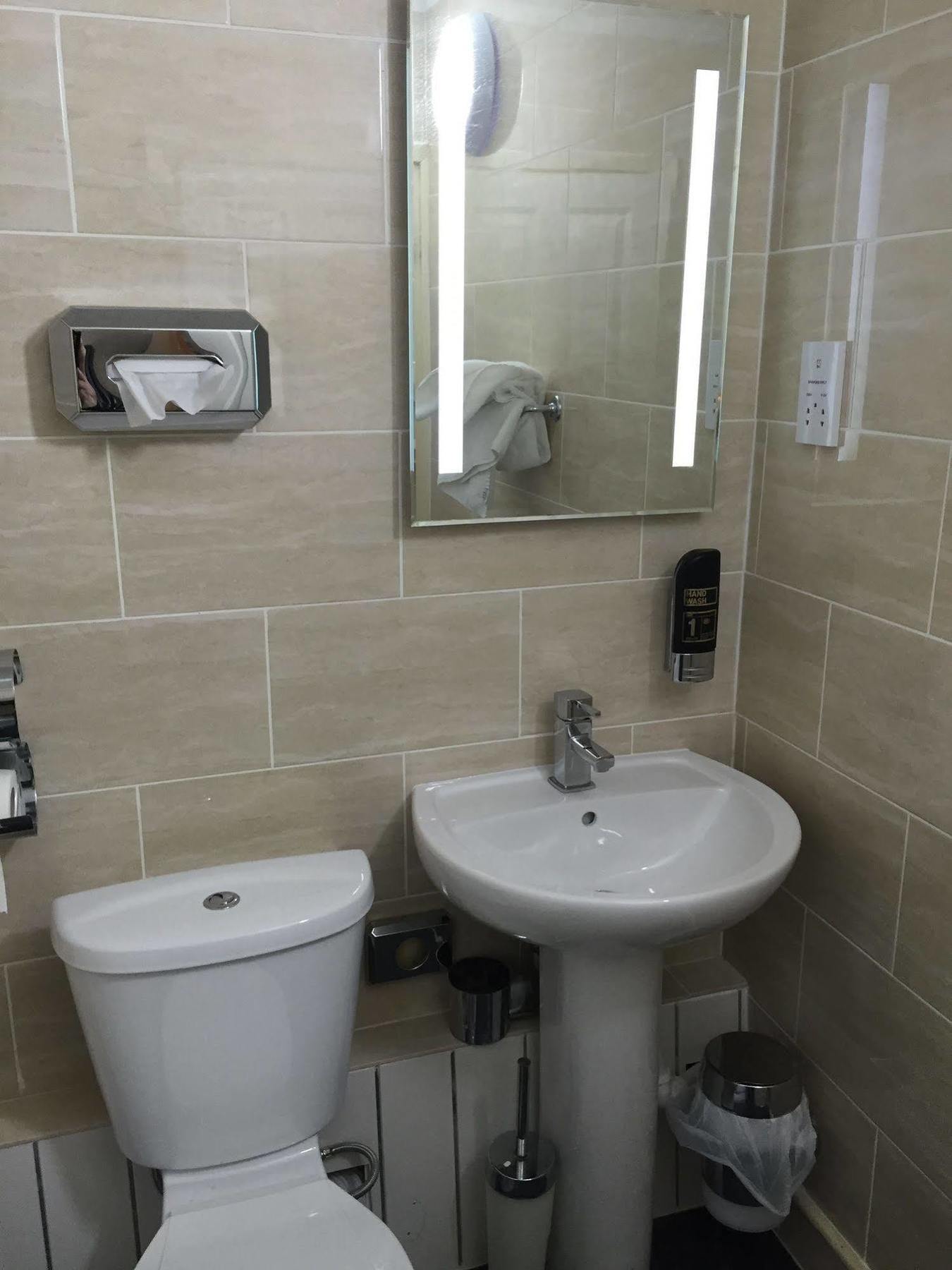 Hotel Hylands Coventry