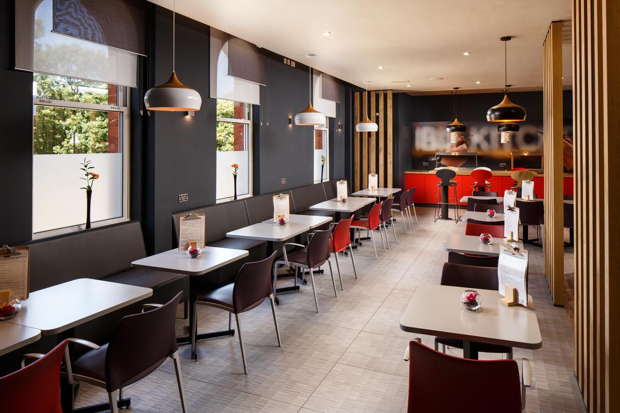 Ibis Centre 3* Coventry