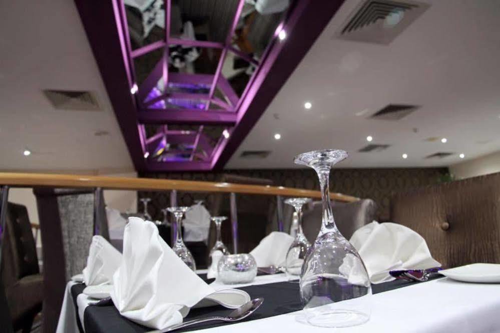 Hotel Hylands