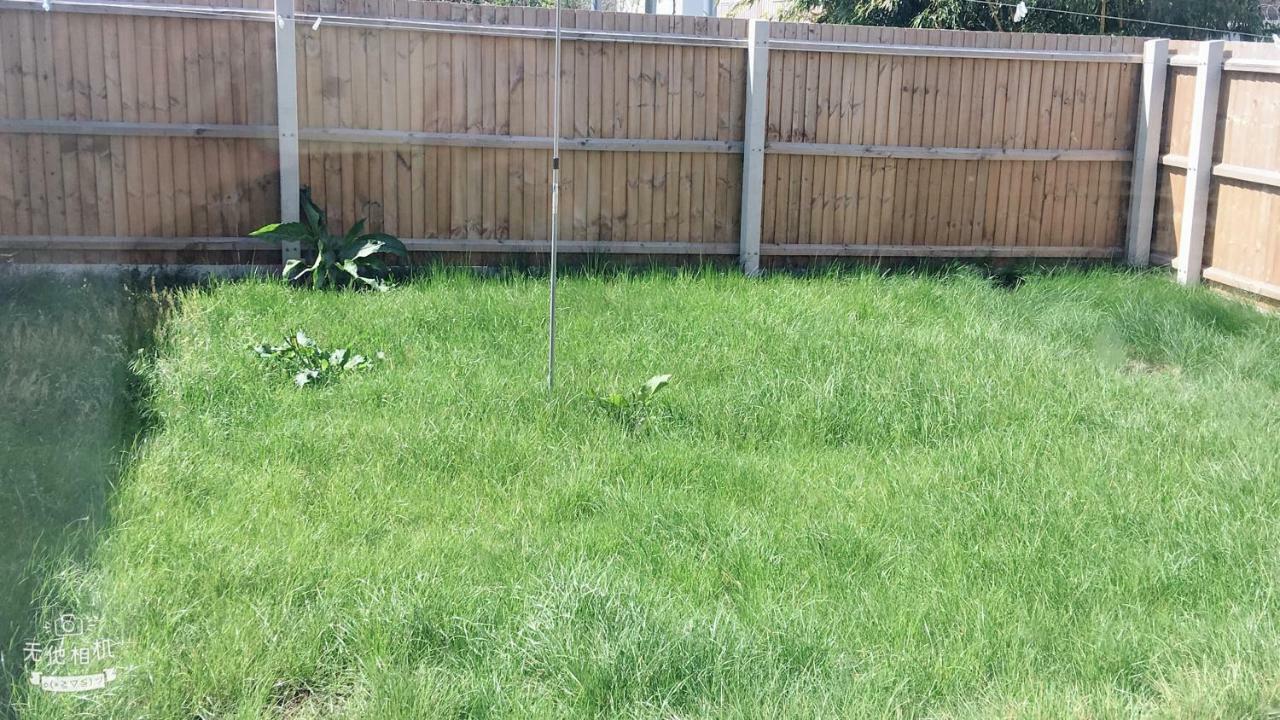 Holiday home Mulberry Garden Coventry